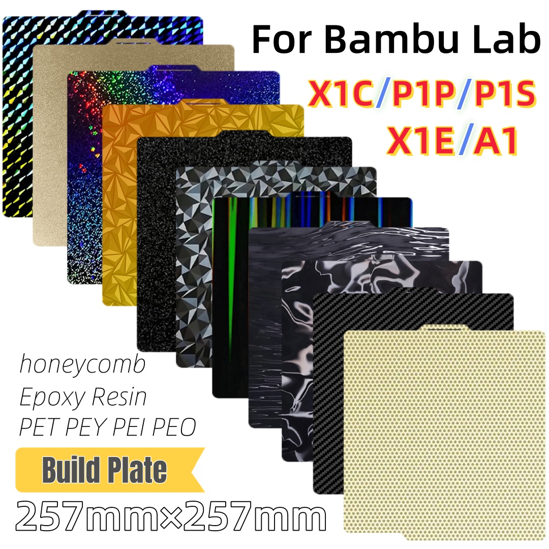 3D Printing Bambu Lab - Plaque de construction 257x257, tôle en