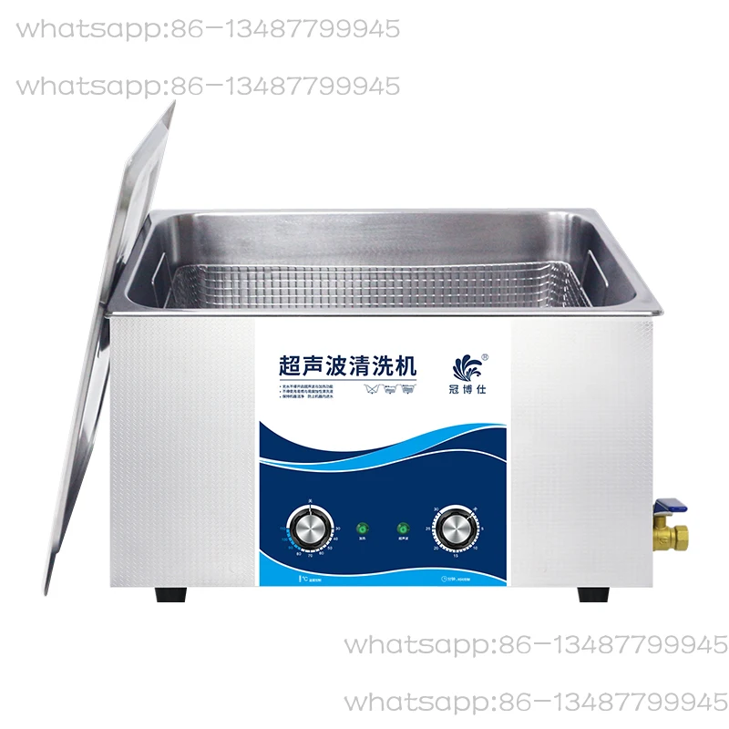 3D Printing Industry - Machine de nettoyage ultrasonique industrielle pour